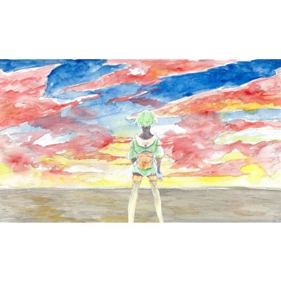 LANA - Single