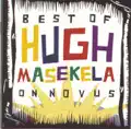 Emavungweni