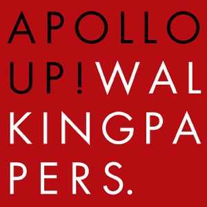 Walking Papers - EP