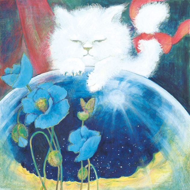 胎児の夢 - 佐井好子のアルバム - Apple Music