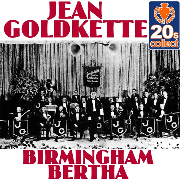 Birmingham Bertha - Single