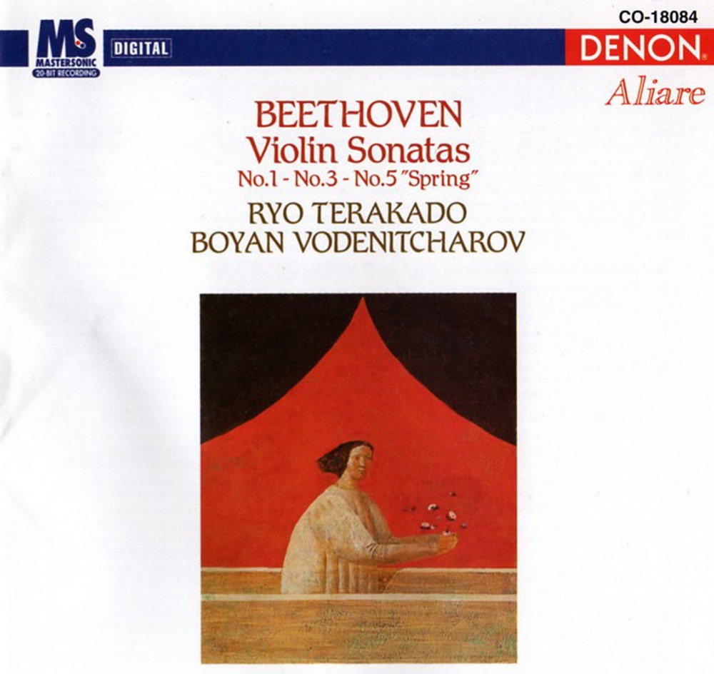 Обложка альбома «Ludwig Van Beethoven: Violin Sonatas, No. 1 - No. 3 - No. 5 "Spring"» — Ryo Terakado & Boyan Vodenitcharov