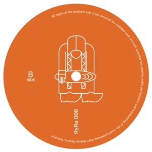 Dance Out Loud - EP