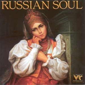 Orchestral Music (Russian) - Tchaikovsky, P.I. - Gliere, R. - Scriabin, A. - Shostakovich, D. - Gedike, A.F.
