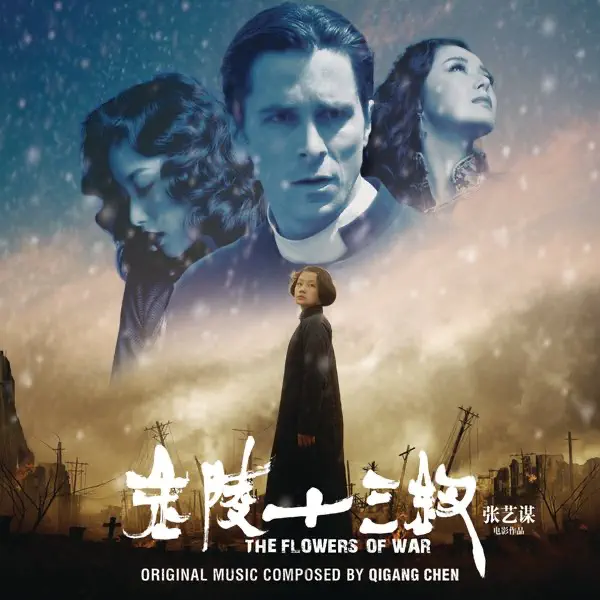 Original Motion Picture Soundtrack - 金陵十三钗 The Flowers of War (2011) [iTunes Plus AAC M4A]-新房子