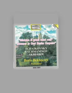 聆聽 Boris Bekhterev、觀看音樂影片、閱讀小傳、查看巡演日期等！