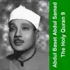 Abdulbasit Abdulsamad - 010 - يونس
