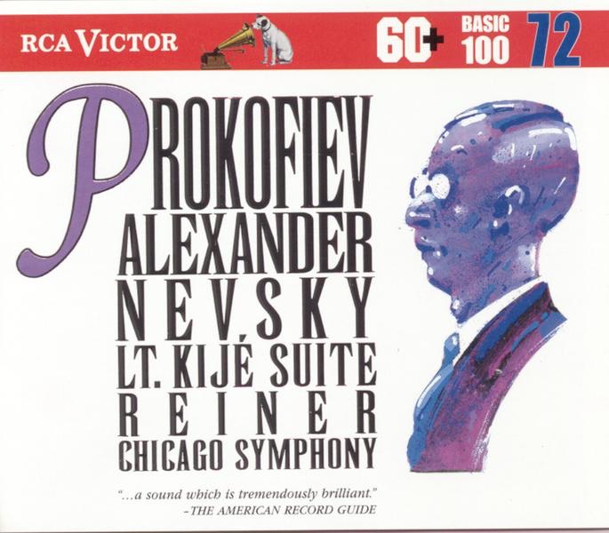 Prokofiev: Alexander Nevsky