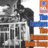 The Banana Boat Song