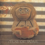 Tug of War