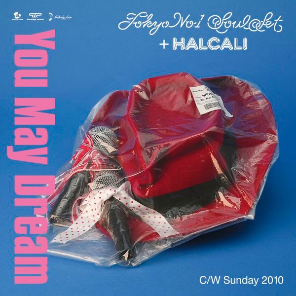 You May Dream - EP cover art