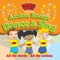 Animal Action - Tumble Tots lyrics