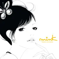 Secret Garden (Under the Stars Mix) — mink