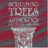 Anthology: SST Years 1985-1989