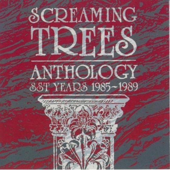 Cover artwork for Smokerings