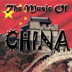 The Music Of China