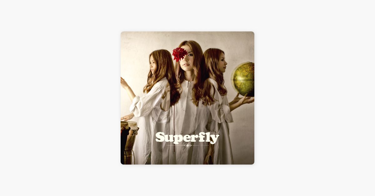 Wildflower & Cover Songs: Complete Best 'TRACK 3' - Superflyの