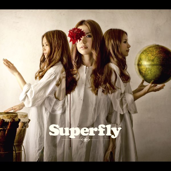 Wildflower & Cover Songs: Complete Best 'TRACK 3' - Superflyの