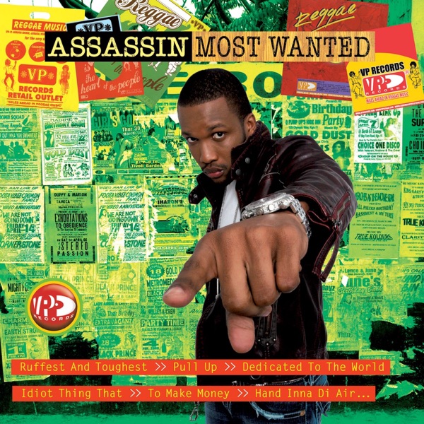 Most Wanted artwork