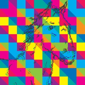 Horse Power - EP