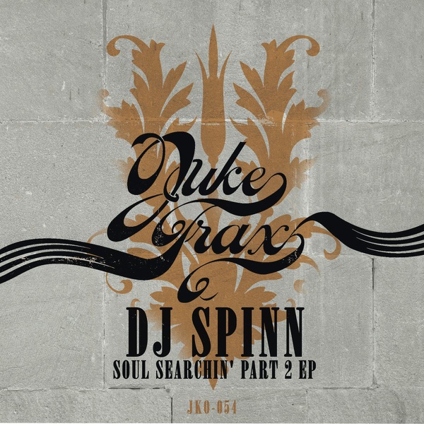Soul Searchin', Vol. 2 - EP