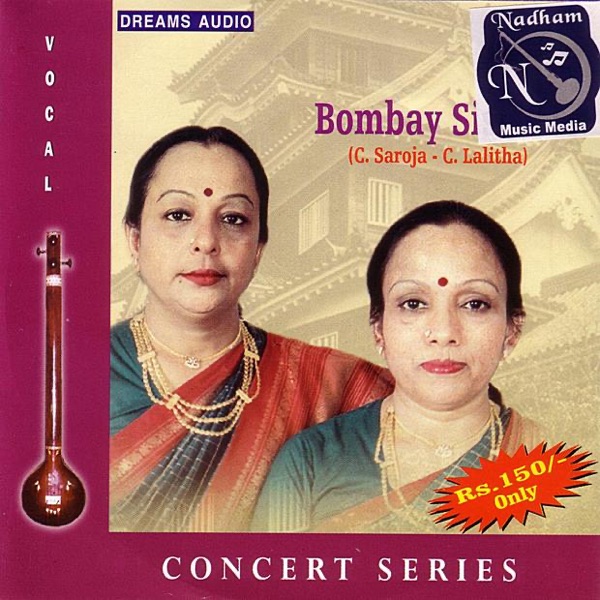Bombay Sisters- Concert Series (Vinyl,Out of Print,,Live,Re-mastered,Collection,Bonus Tracks,Promotional)