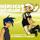 Det Finns Ingen Gräns