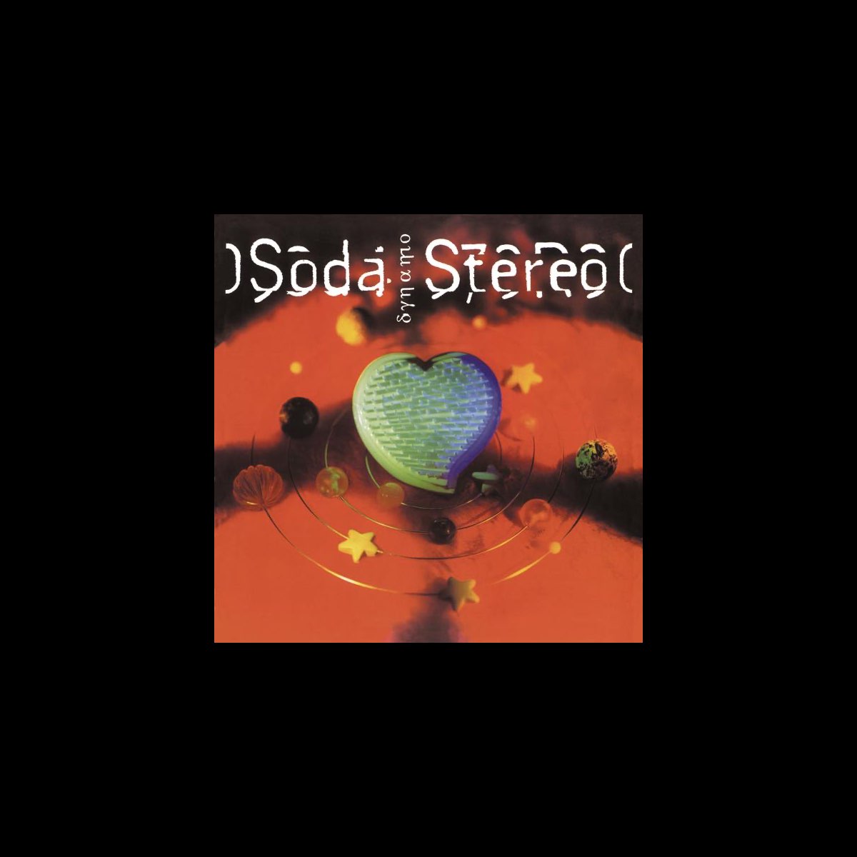 Dynamo - Album by Soda Stereo - Apple Music