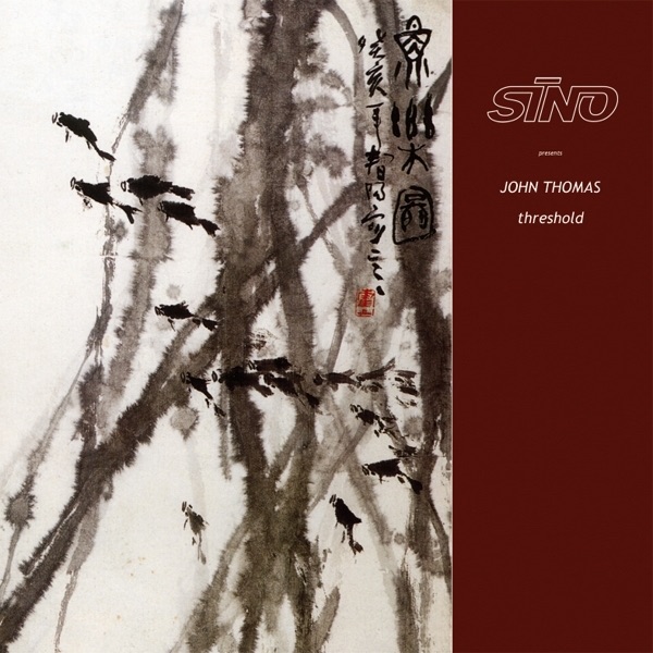 Threshold - EP