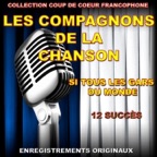 Je t'appartiens