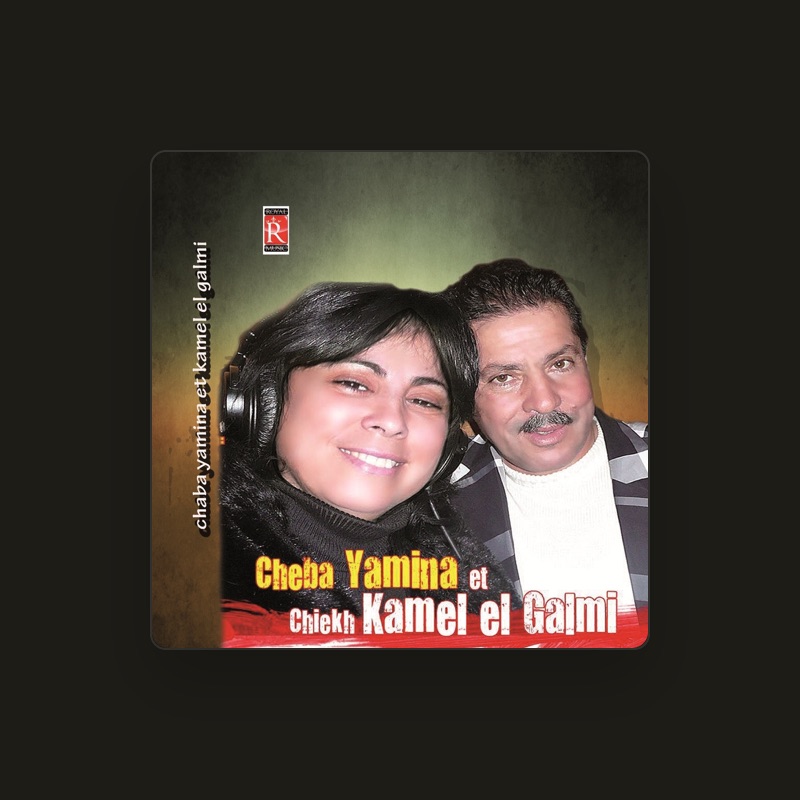 Cheba Yamina