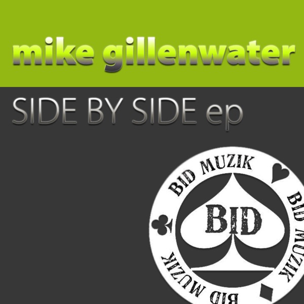 Side By Side - EP