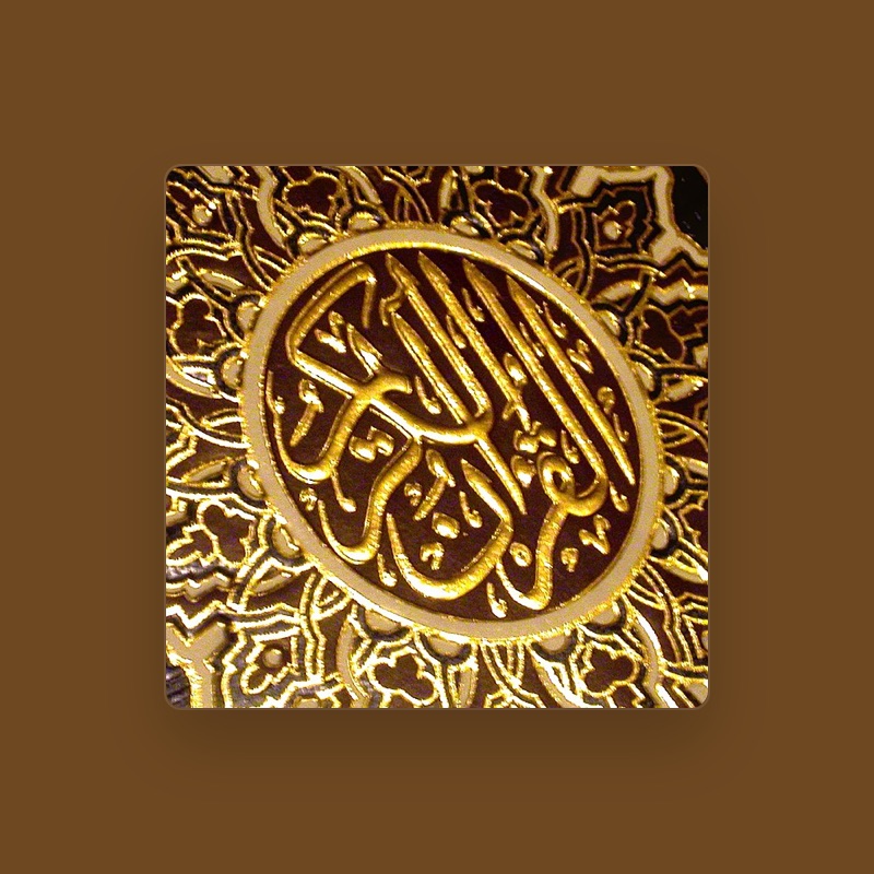Abdelbasset Mohamed Abdessamad