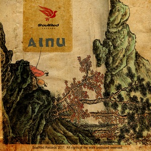 Ainu - Single