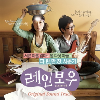 오타쿠의 방-thumbnail