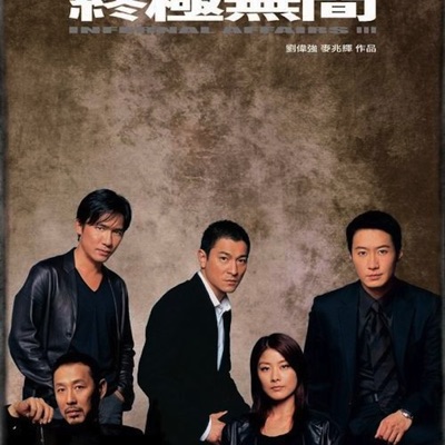 追踪(Track)-thumbnail