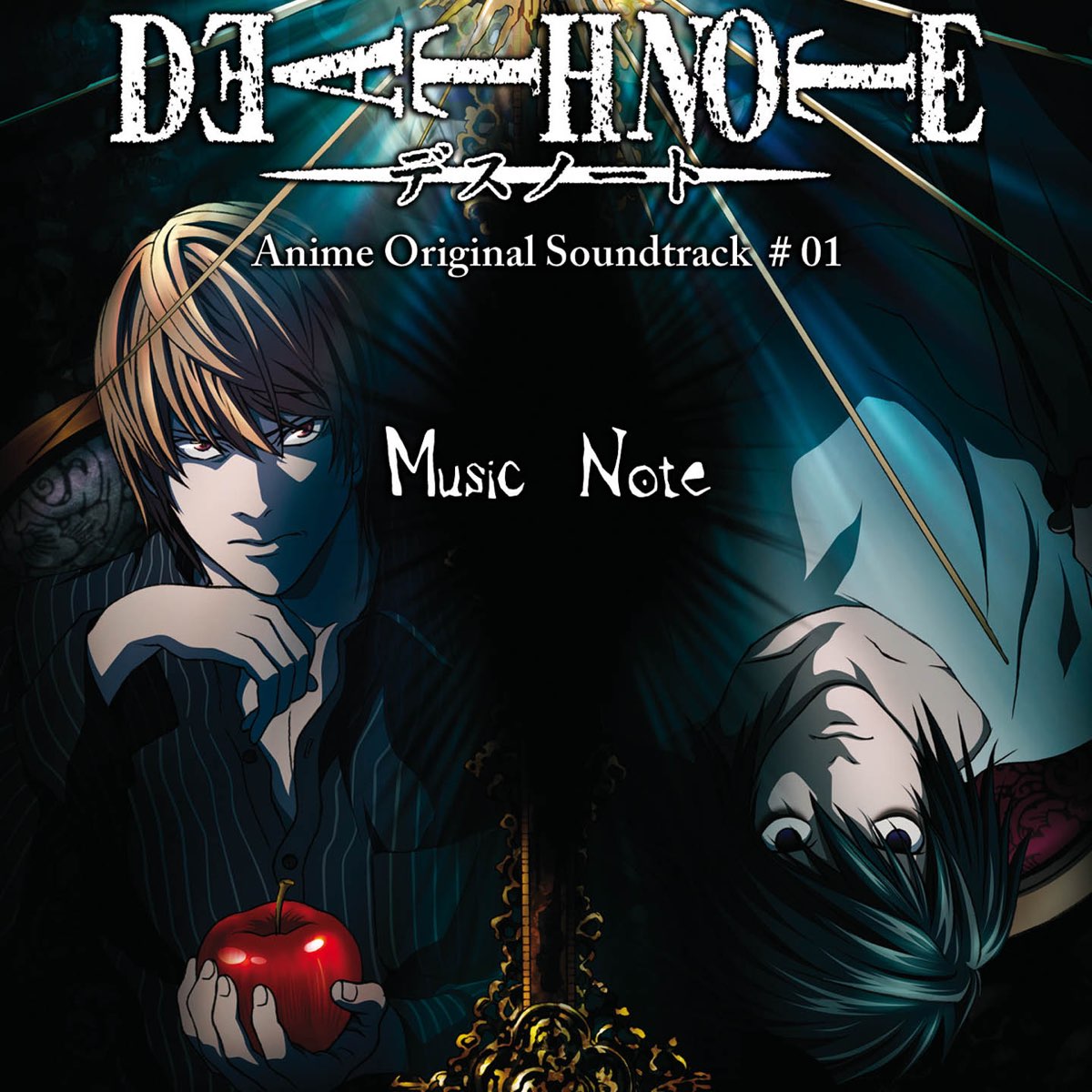 ‎Death Note - Anime Original Soundtrack 1 - Album by Yoshihisa Hirano ...