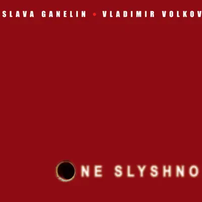 Hör dir „Ne Slyshno“ von Slava Ganelin & Vladimir Volkov an