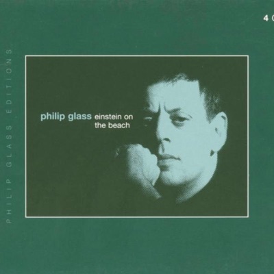 The Philip Glass Ensemble & Michael Riesman
