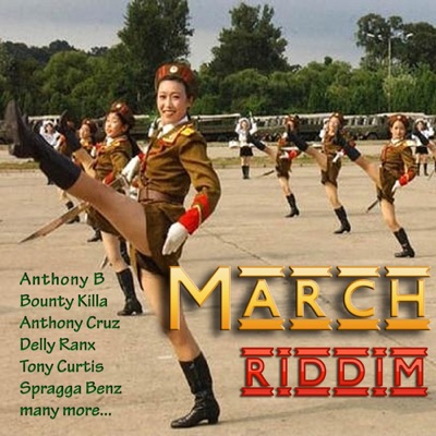 March Riddim