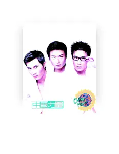 Dengarkan China Power, tonton video musik, baca bio, lihat tanggal tur & lainnya!