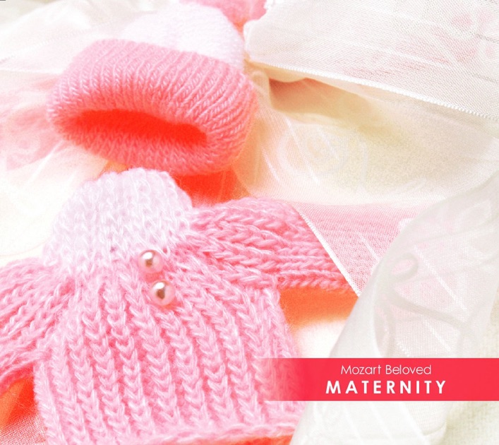 Mitsuko Uchida - Mozart: Piano Concertos - イギリス室内管弦楽団