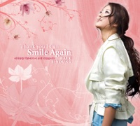 Smile Again (Re-Recorded Version) - Baek Z Young
