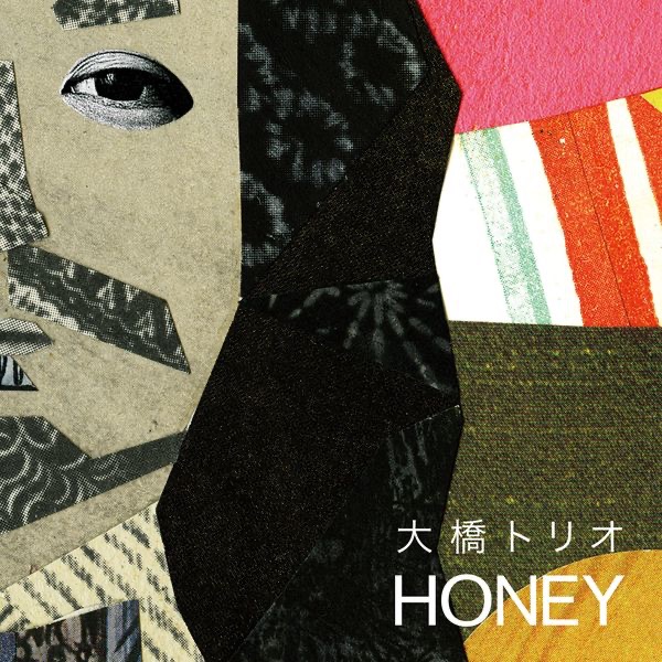HONEY