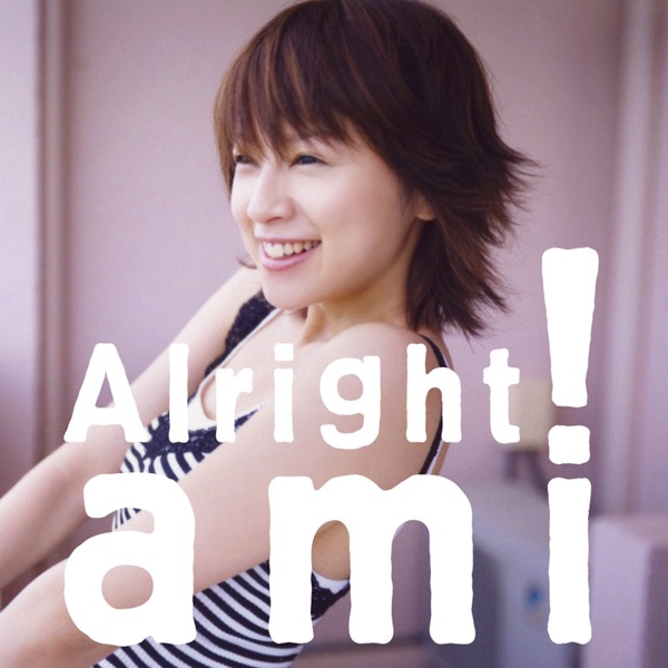 Alright! - Single