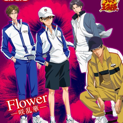 Flower-咲乱華--thumbnail
