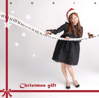 Christmas Gift - KOKIA