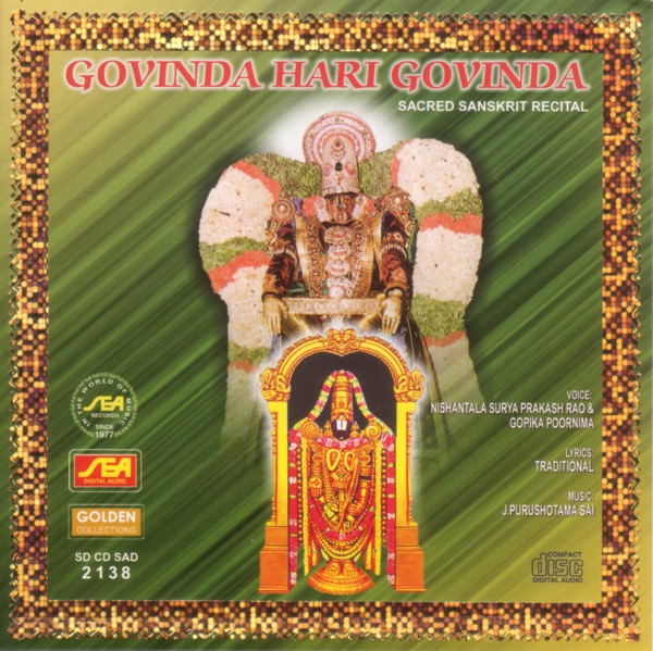 Govinda Hari Govinda (Sacred Sanskrit Recital)