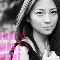 That's What I Want - Single - 柚原樹莉