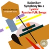 Kirill Kondrashin, Moscow Symphony Orchestra & Victor Kalinnikov